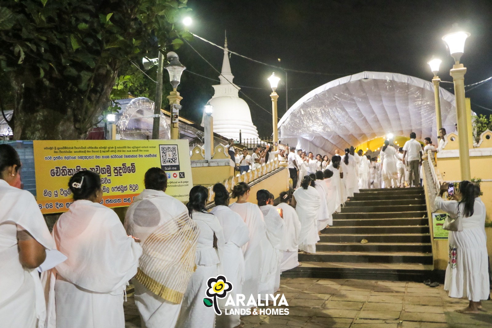 Araliya Lands Successfully Conducts Annual Kiri Amma Danaya - 3rd January 2026