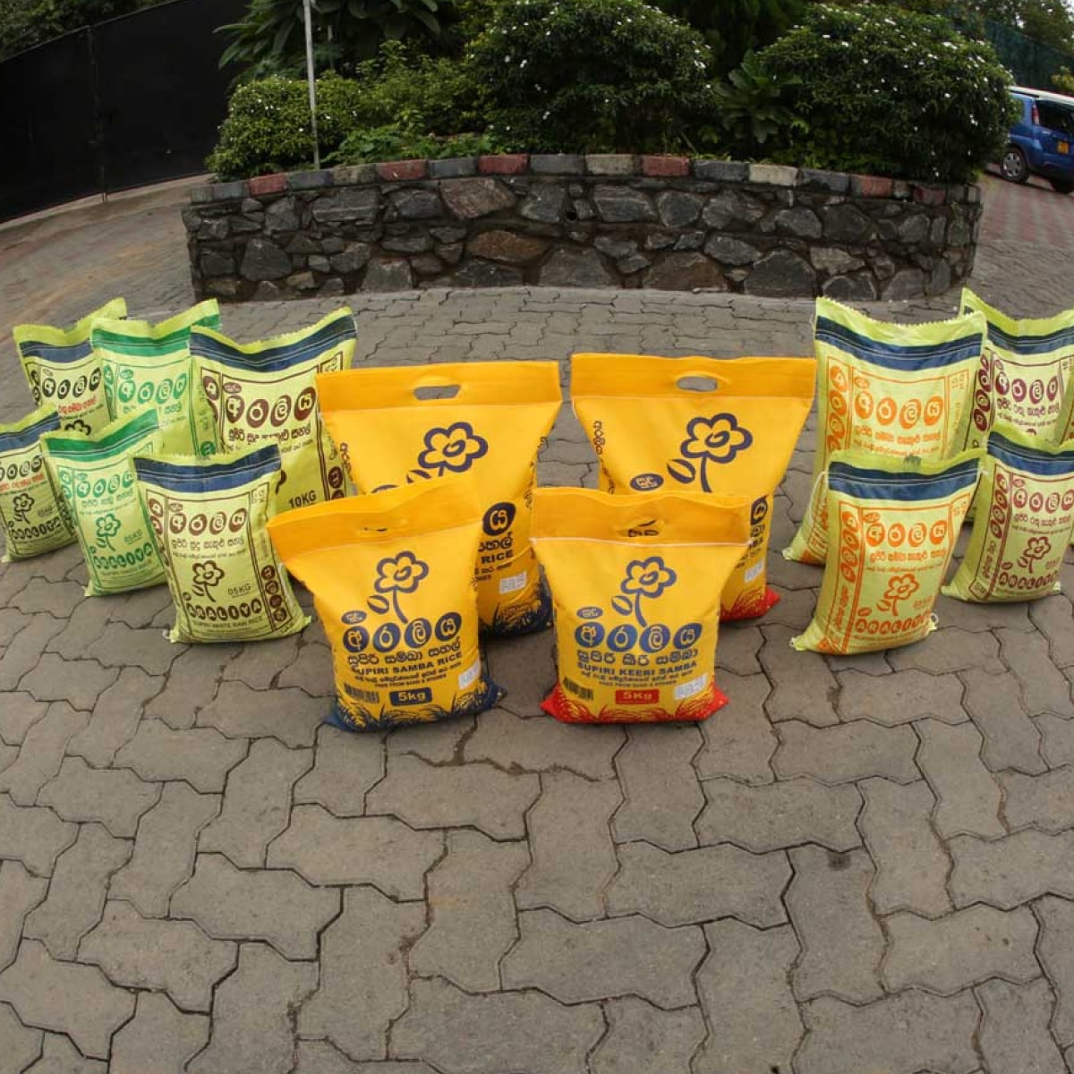 Araliya Rice Producers (Pvt) Ltd