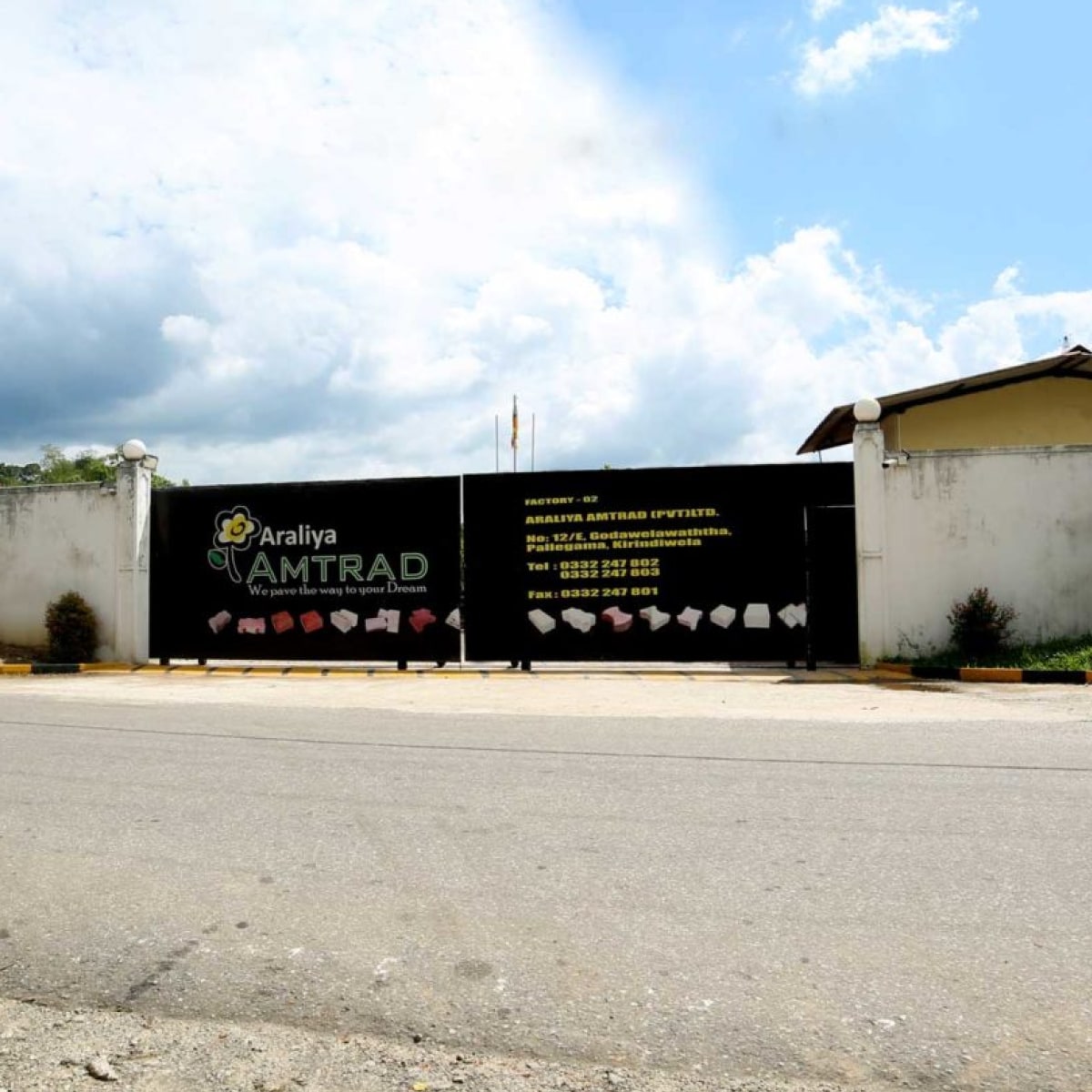 Amtrad Araliya (Pvt) Ltd